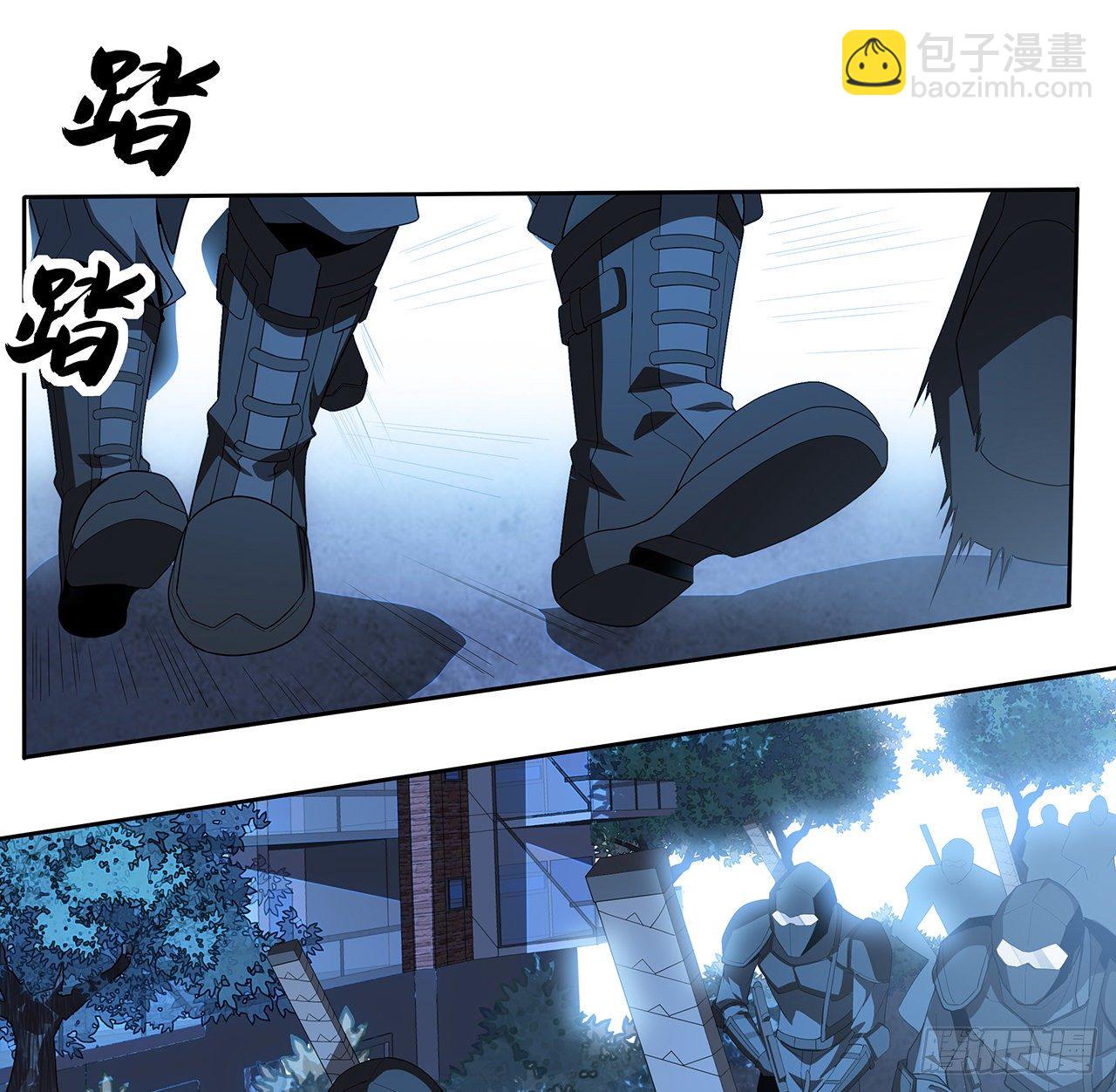 45话 圣火者现身(1/2)-第47话