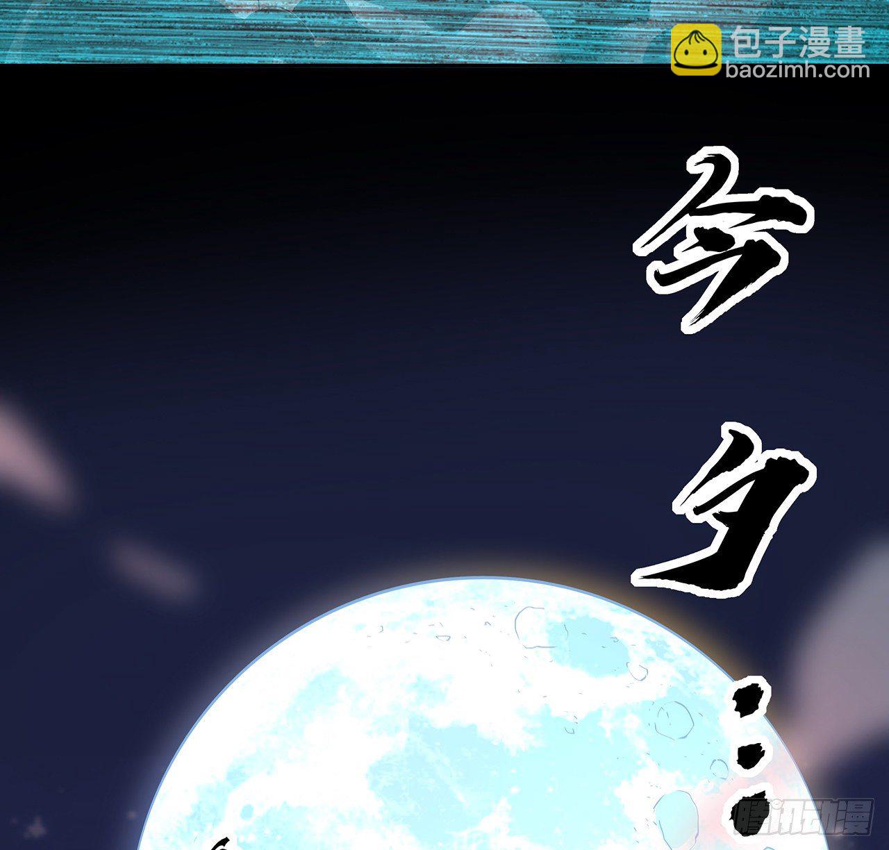 47话 元气复苏的秘密？(1/2)-第49话