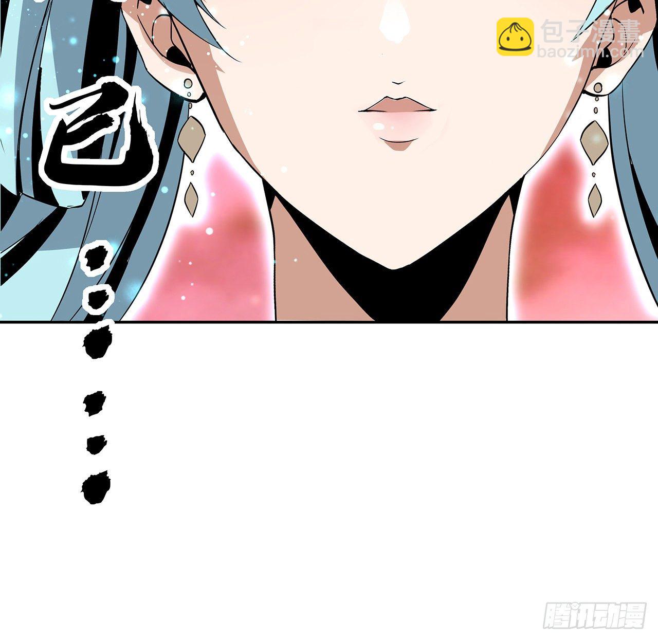 47话 元气复苏的秘密？(1/2)-第49话
