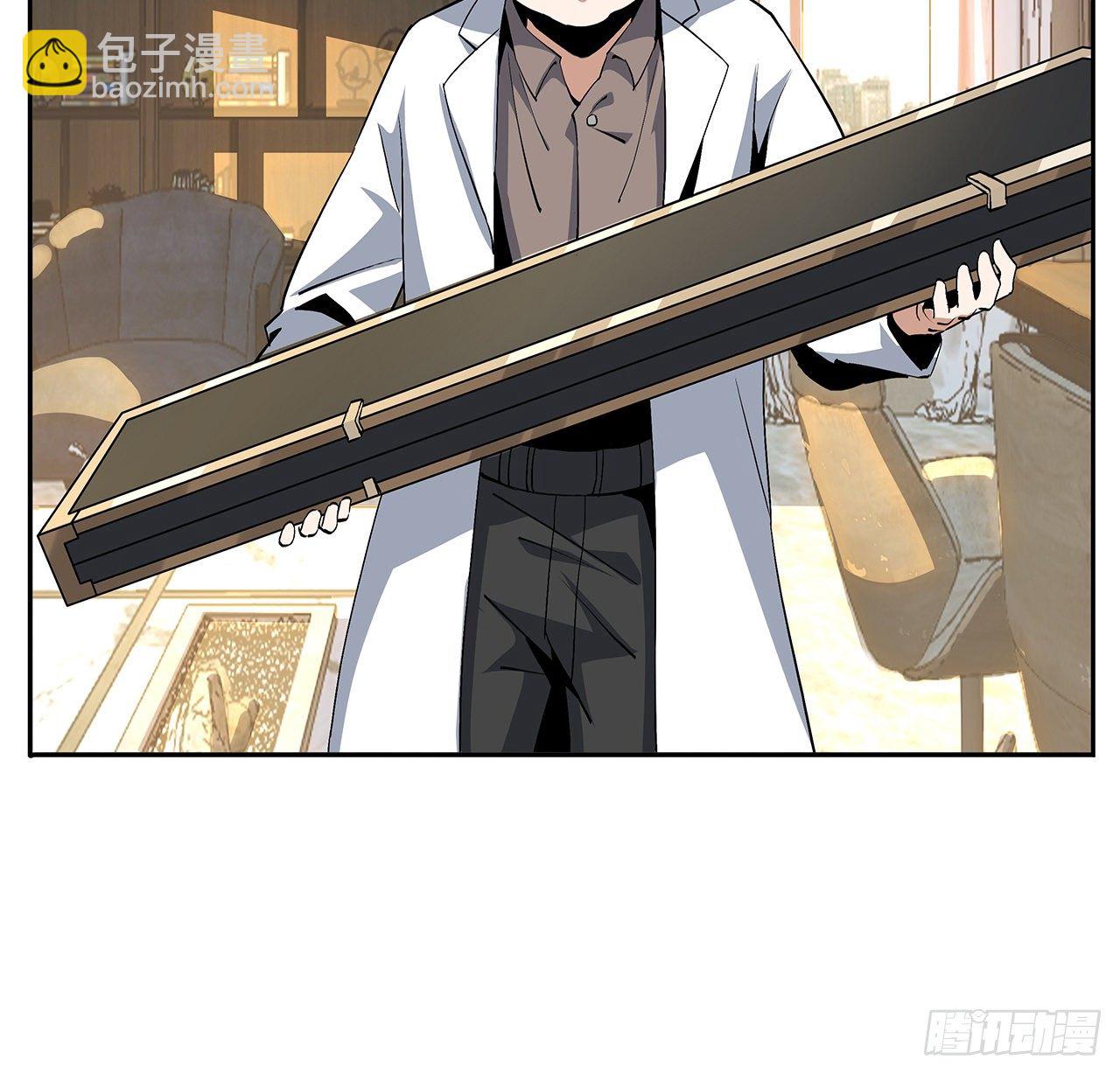 47话 元气复苏的秘密？(1/2)-第49话