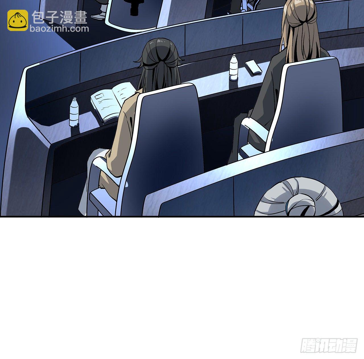 47话 元气复苏的秘密？(1/2)-第49话