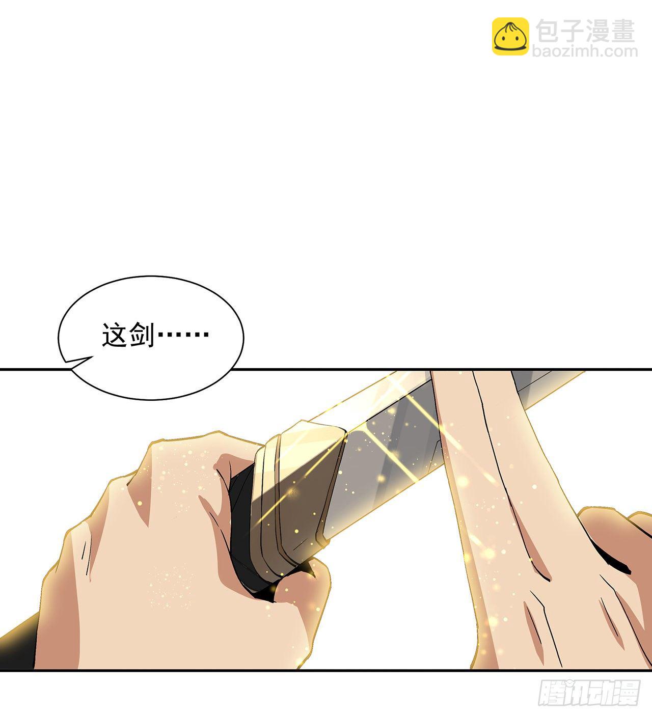 47话 元气复苏的秘密？(1/2)-第49话