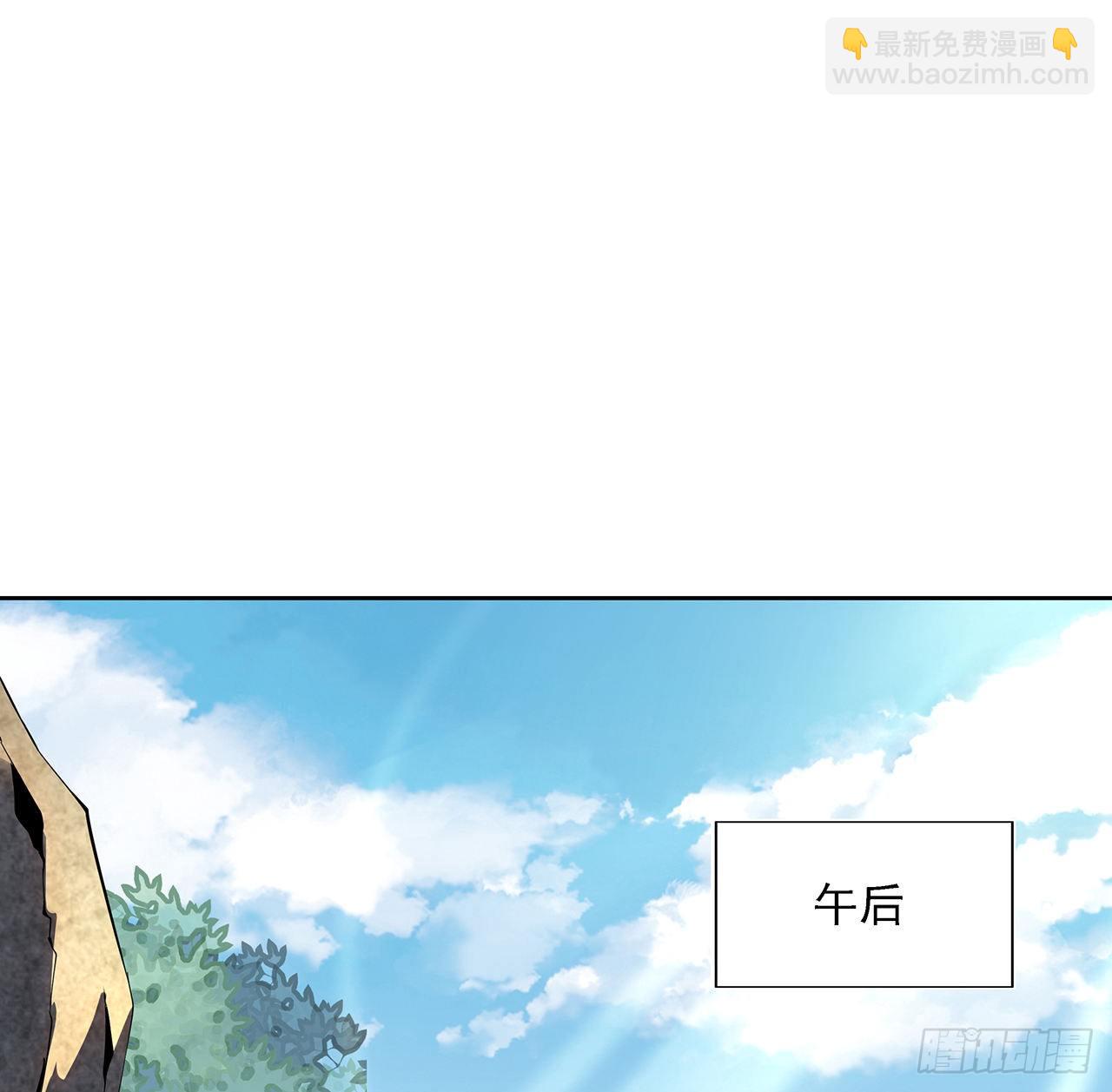 3话 入门双重&ldquo;福利&rdquo;(1/2)-第5话