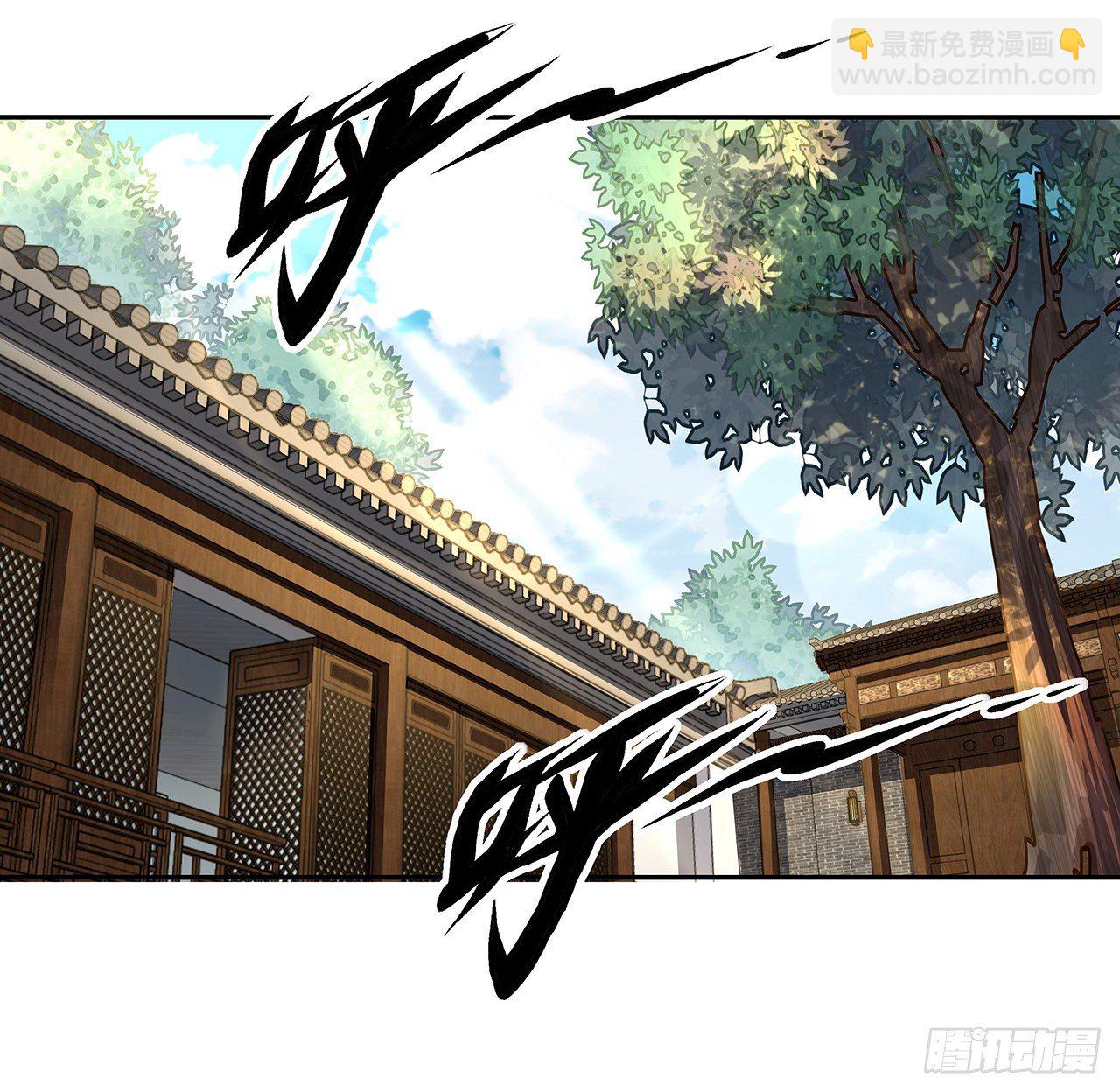 3话 入门双重&ldquo;福利&rdquo;(1/2)-第5话