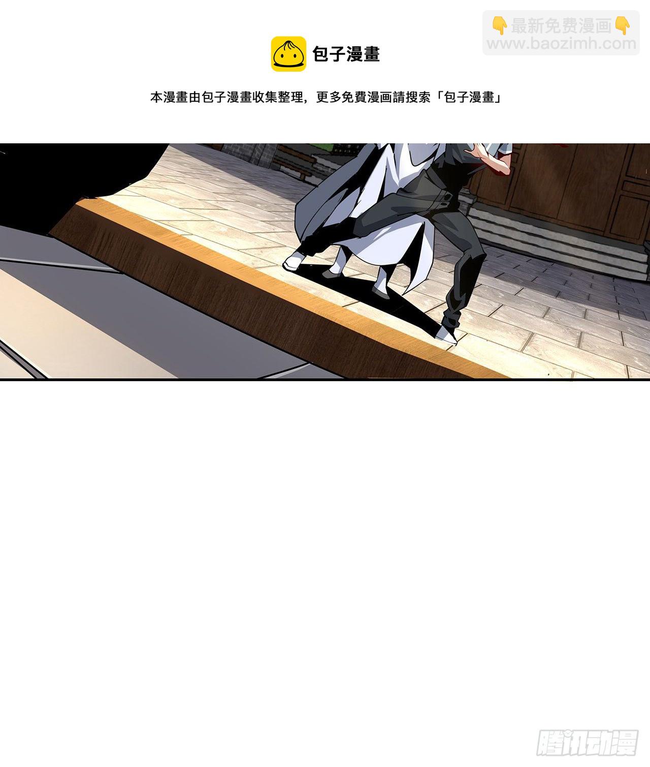 3话 入门双重&ldquo;福利&rdquo;(1/2)-第5话