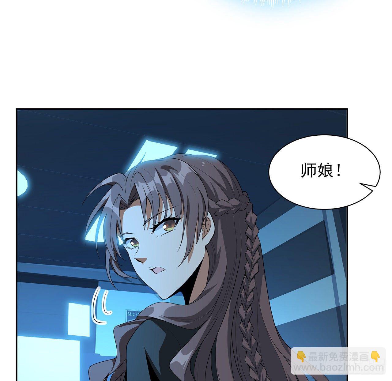 49话 我们一起(1/2)-第51话