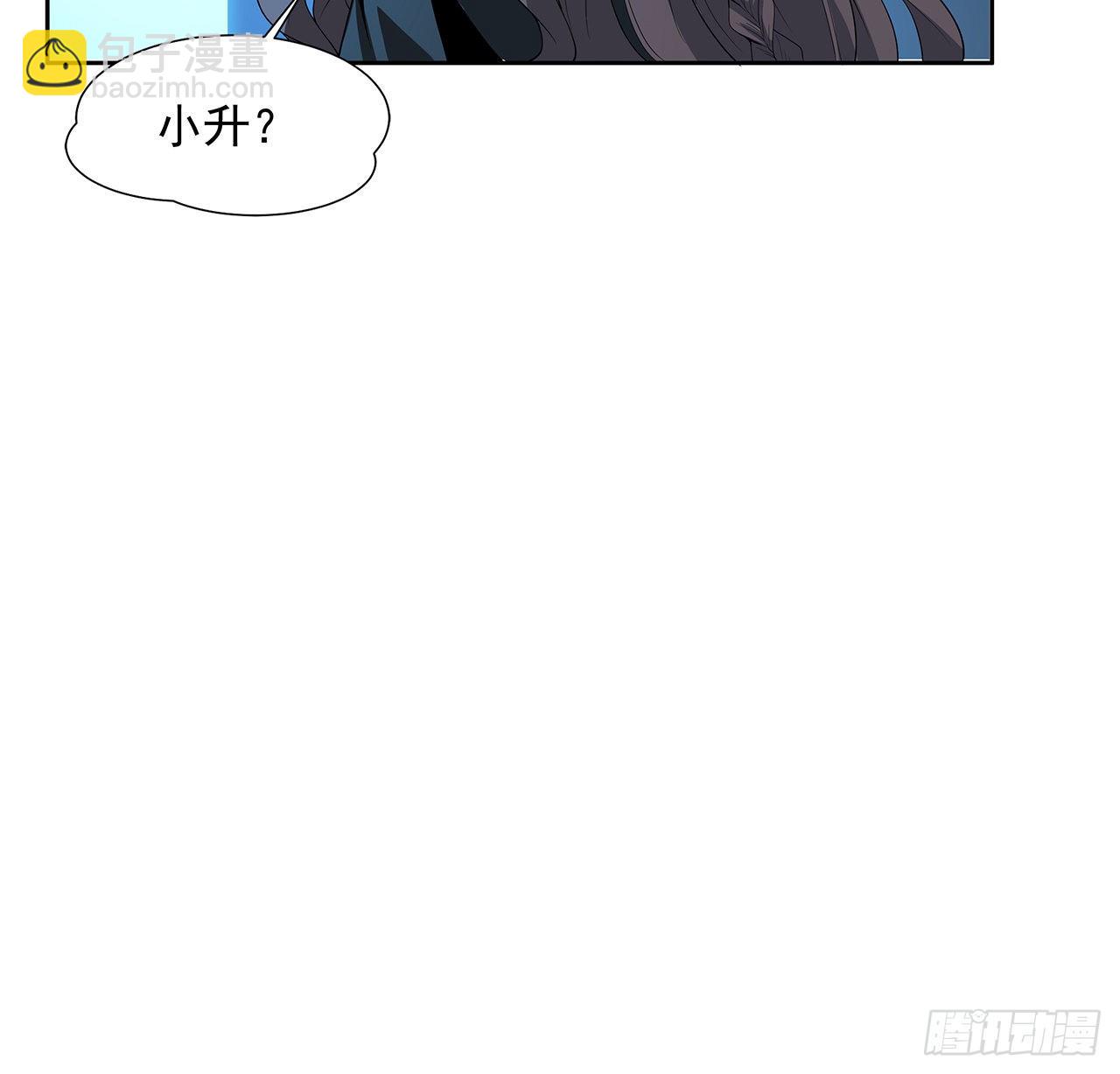 49话 我们一起(1/2)-第51话