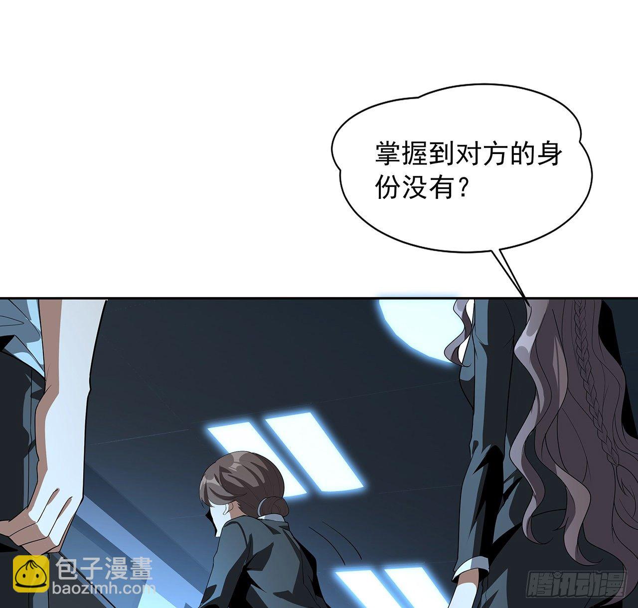 49话 我们一起(1/2)-第51话