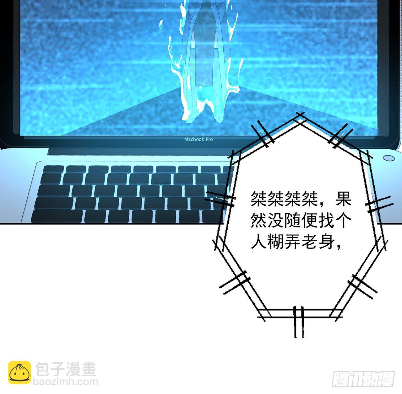 49话 我们一起(1/2)-第51话
