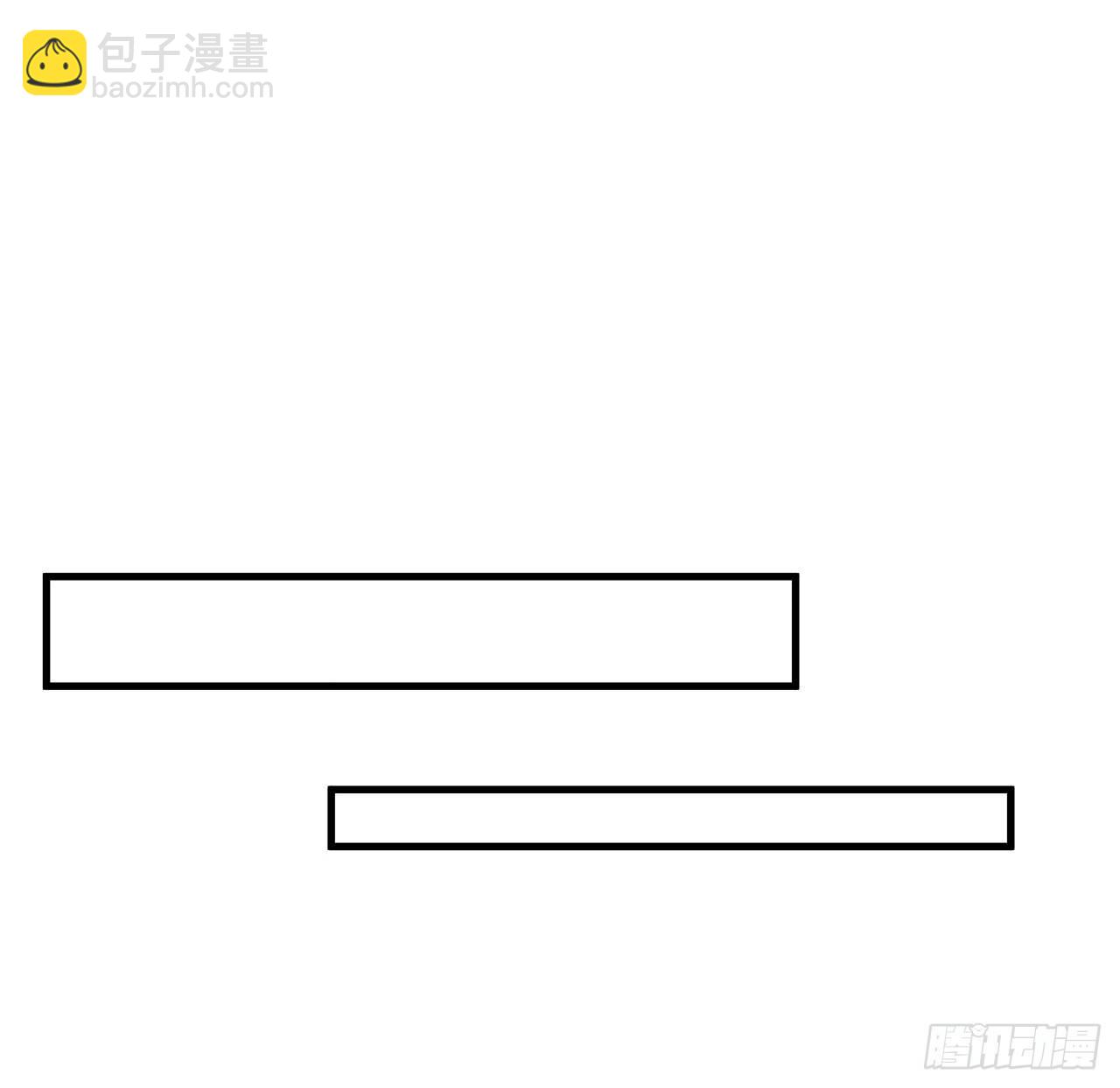 51话 是我，如何？(1/2)-第53话