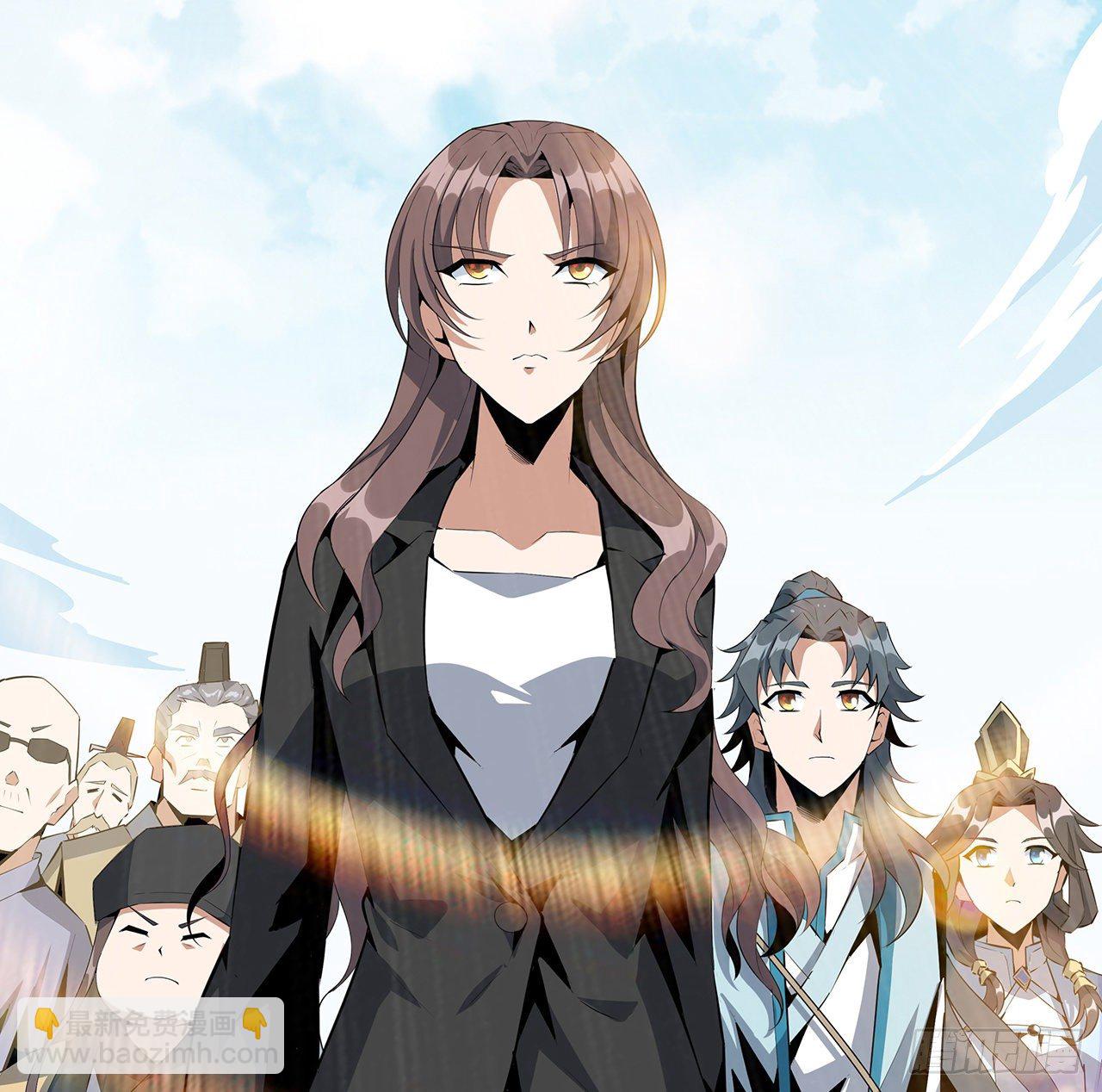 51话 是我，如何？(1/2)-第53话