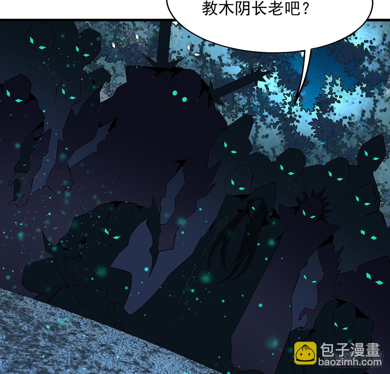 51话 是我，如何？(1/2)-第53话