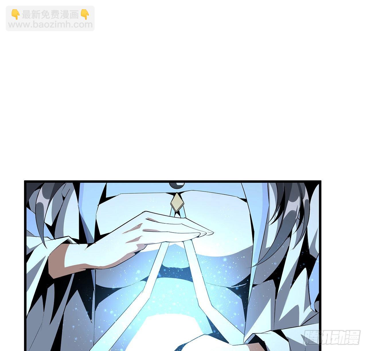 53话 师姐不留后手(1/2)-第55话