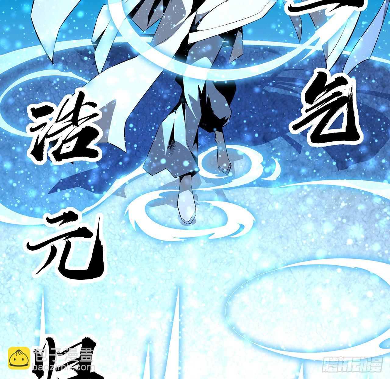 53话 师姐不留后手(1/2)-第55话
