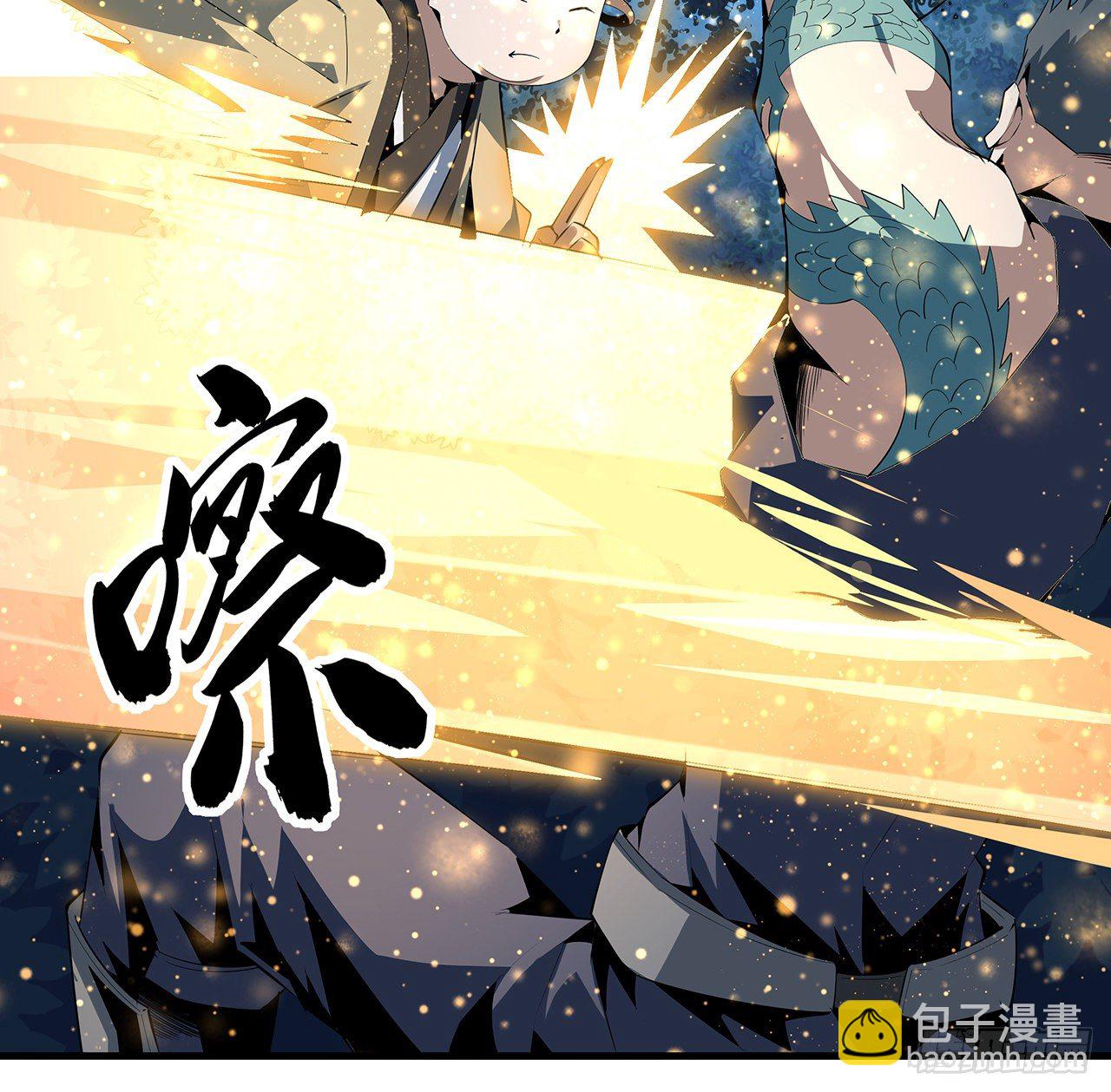 53话 师姐不留后手(1/2)-第55话