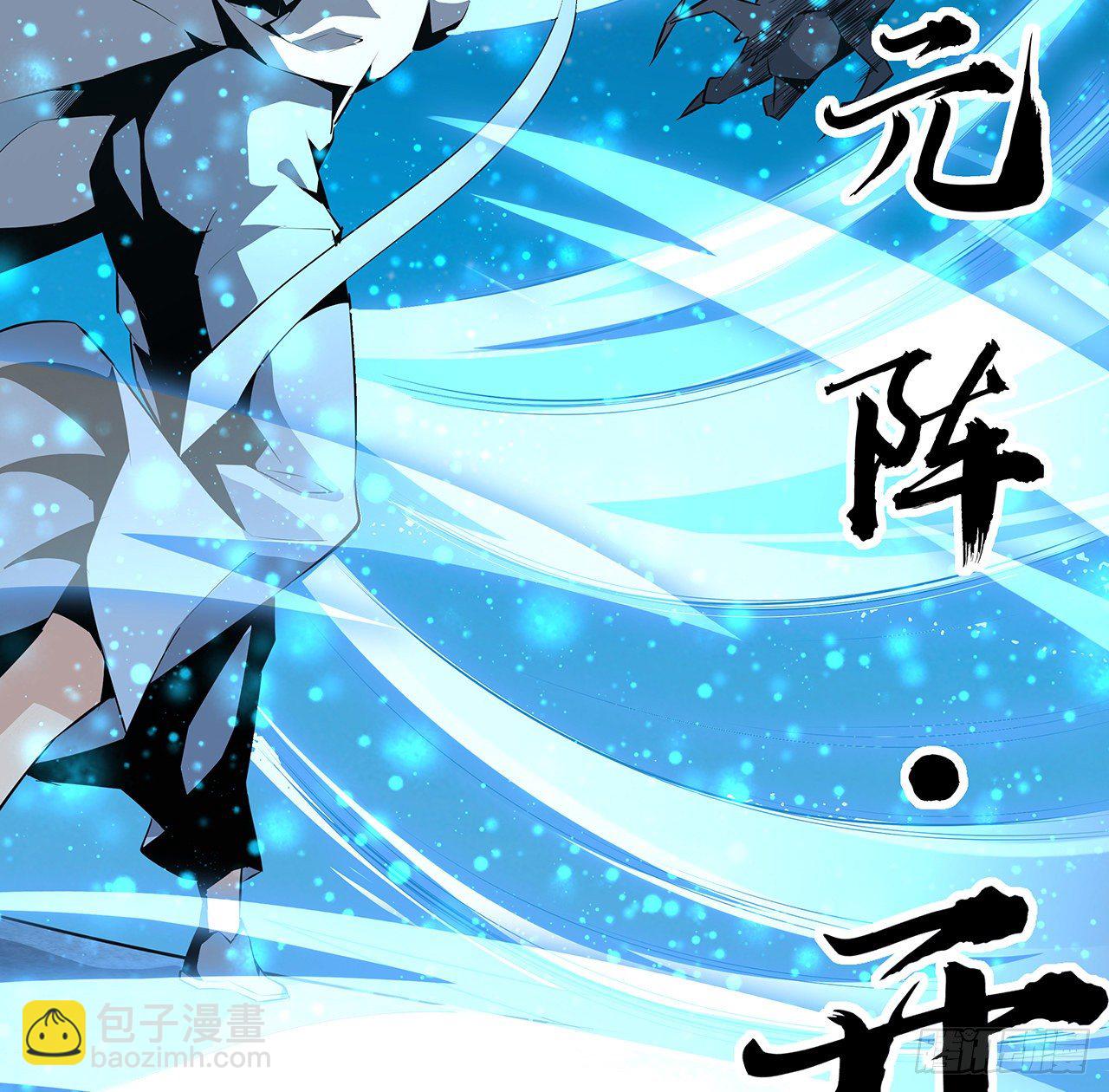 53话 师姐不留后手(1/2)-第55话