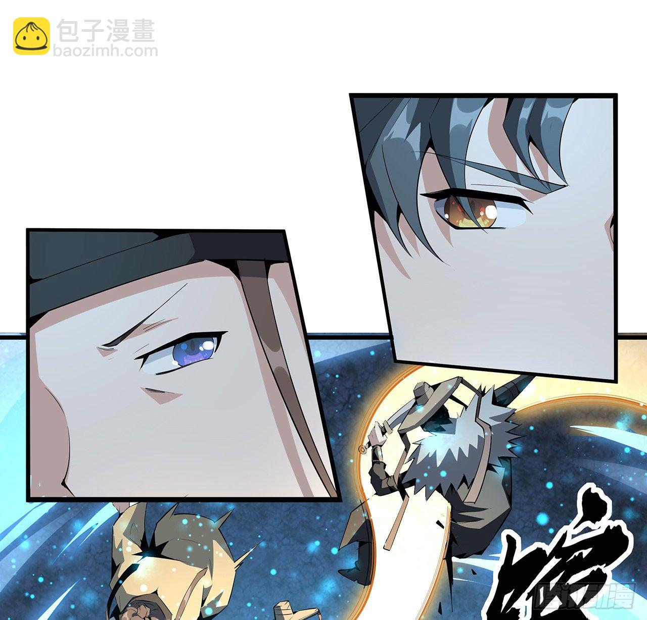 53话 师姐不留后手(1/2)-第55话