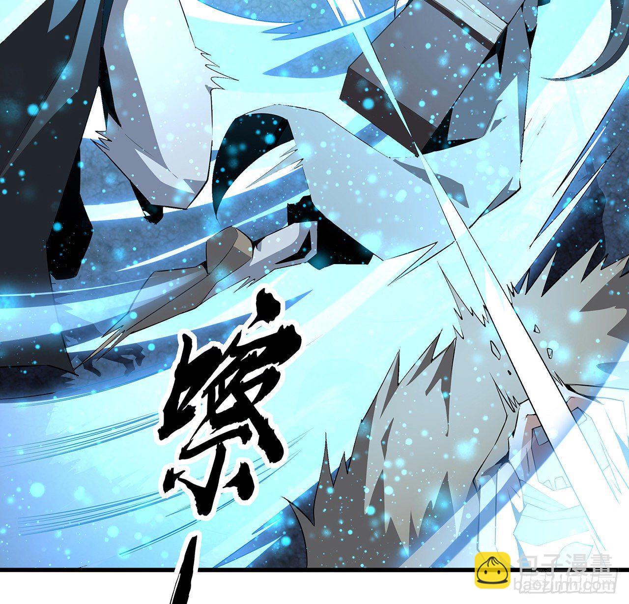 53话 师姐不留后手(1/2)-第55话