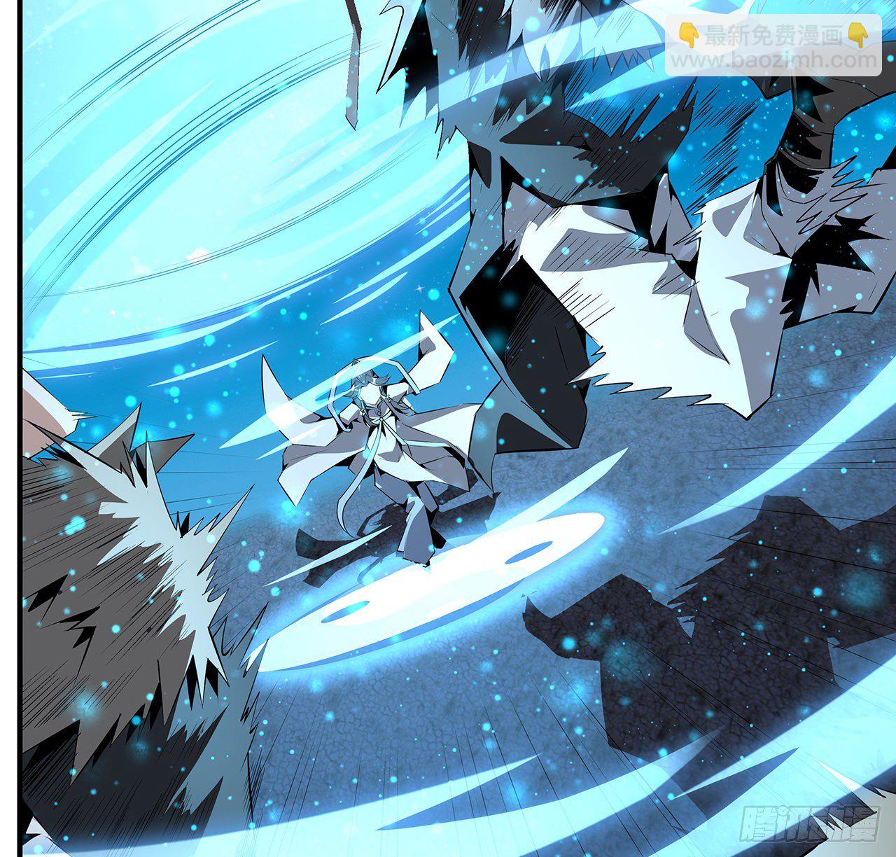 53话 师姐不留后手(1/2)-第55话