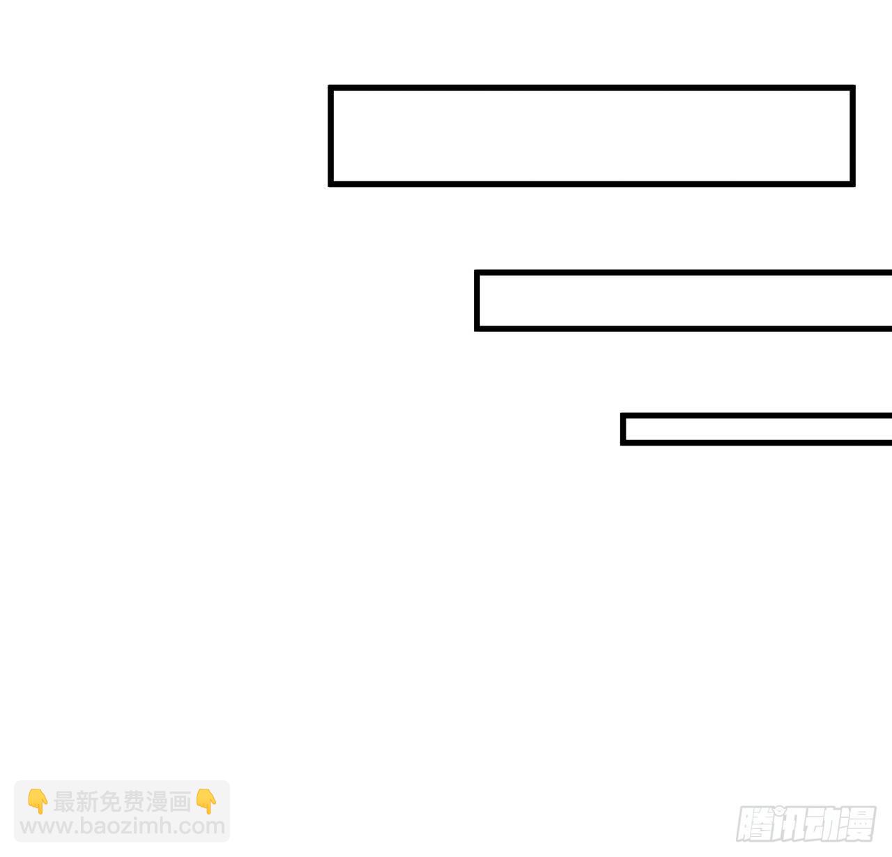 53话 师姐不留后手(1/2)-第55话