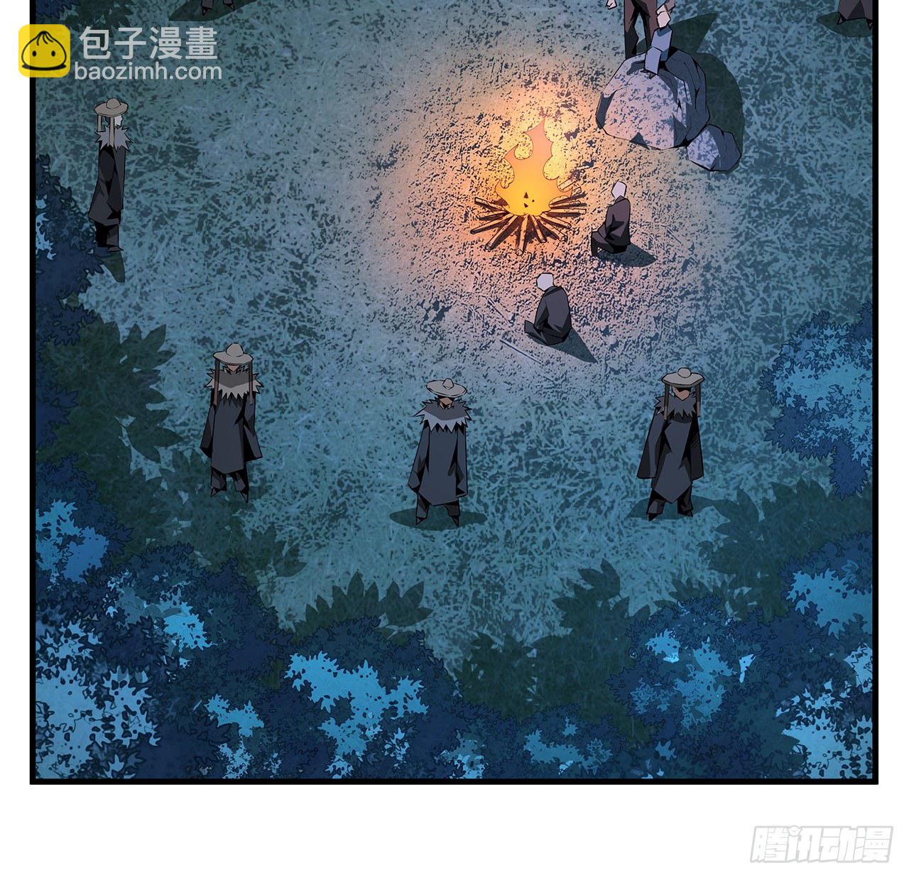 53话 师姐不留后手(1/2)-第55话