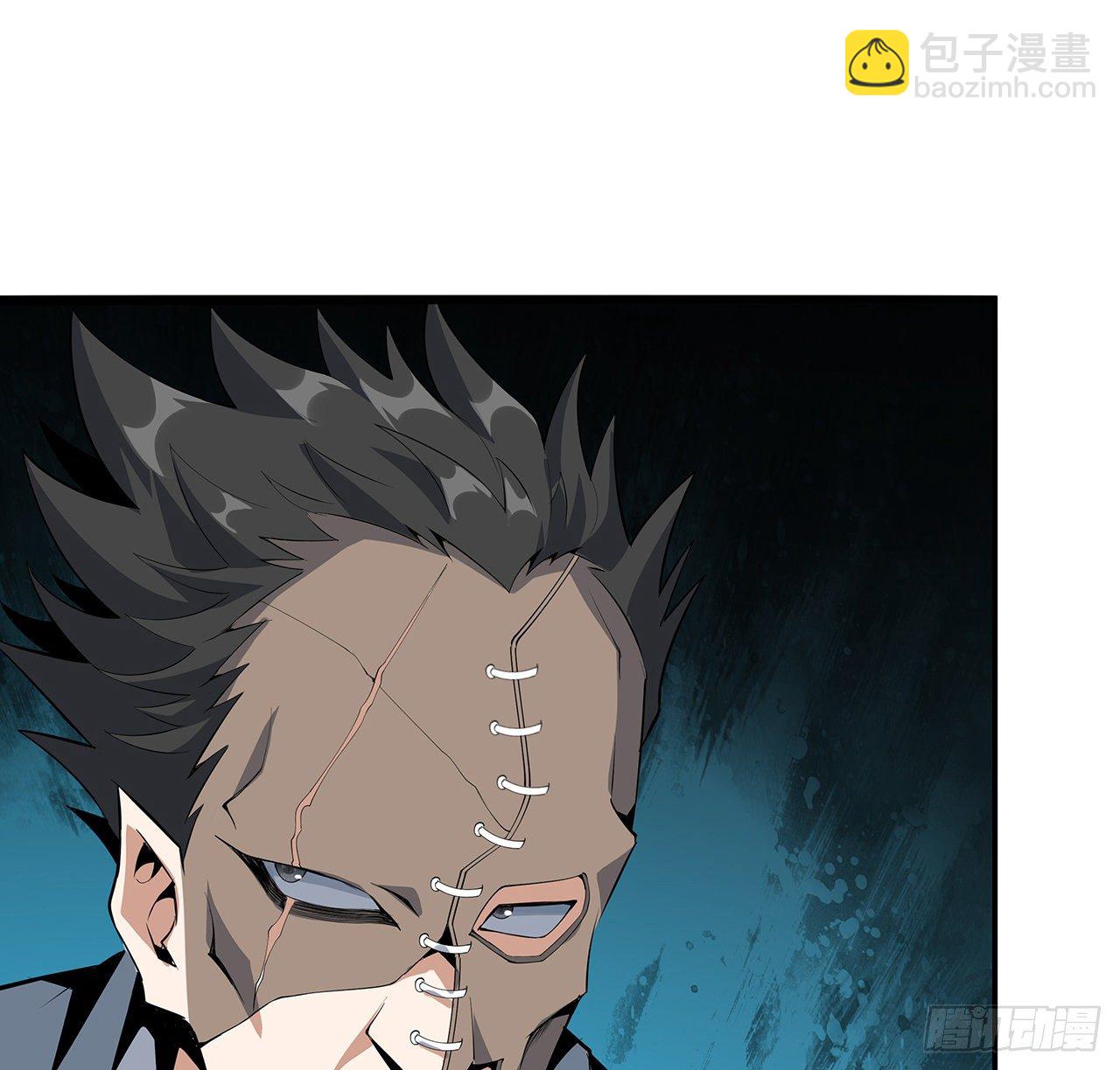 53话 师姐不留后手(1/2)-第55话