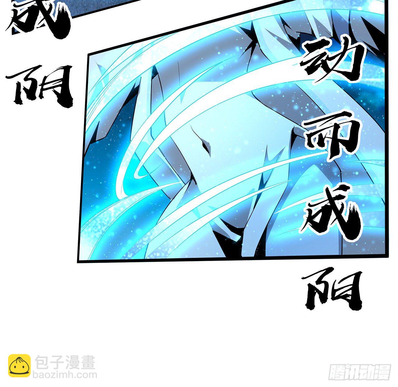 55话 其慢亦刚(1/2)-第57话