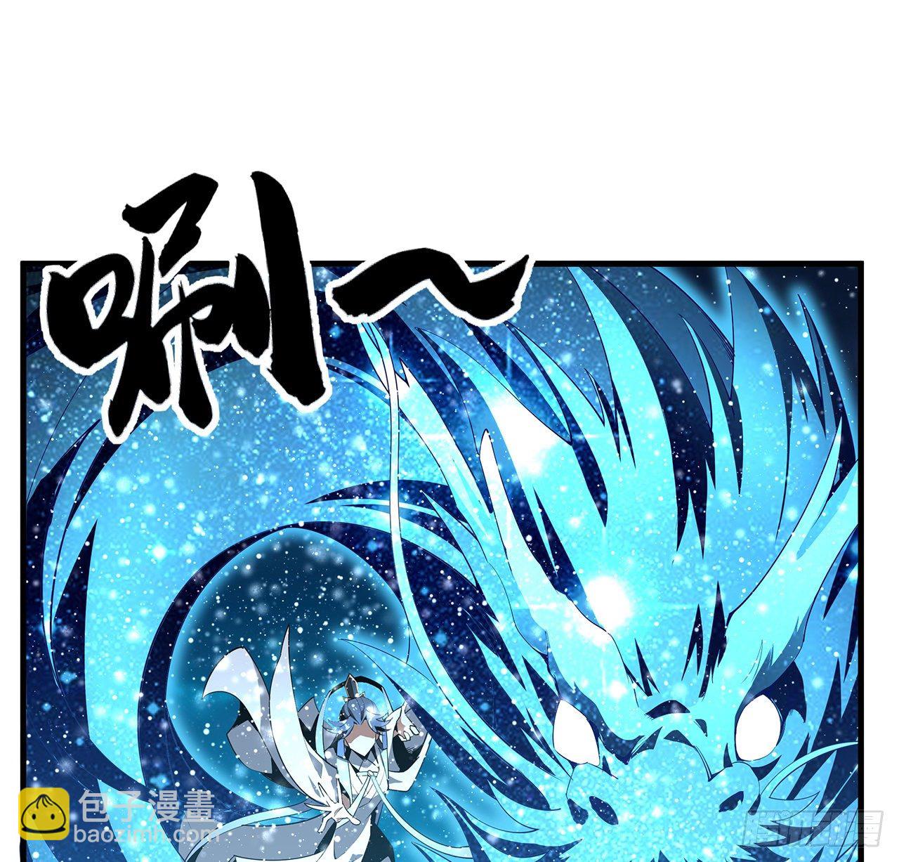 55话 其慢亦刚(1/2)-第57话