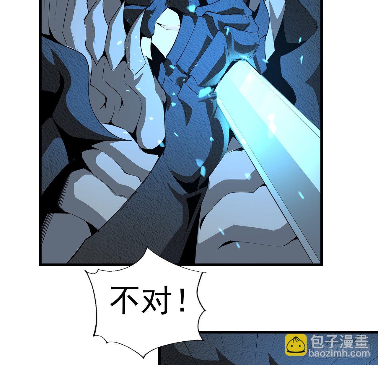 57话 师姐，我没事(1/2)-第59话
