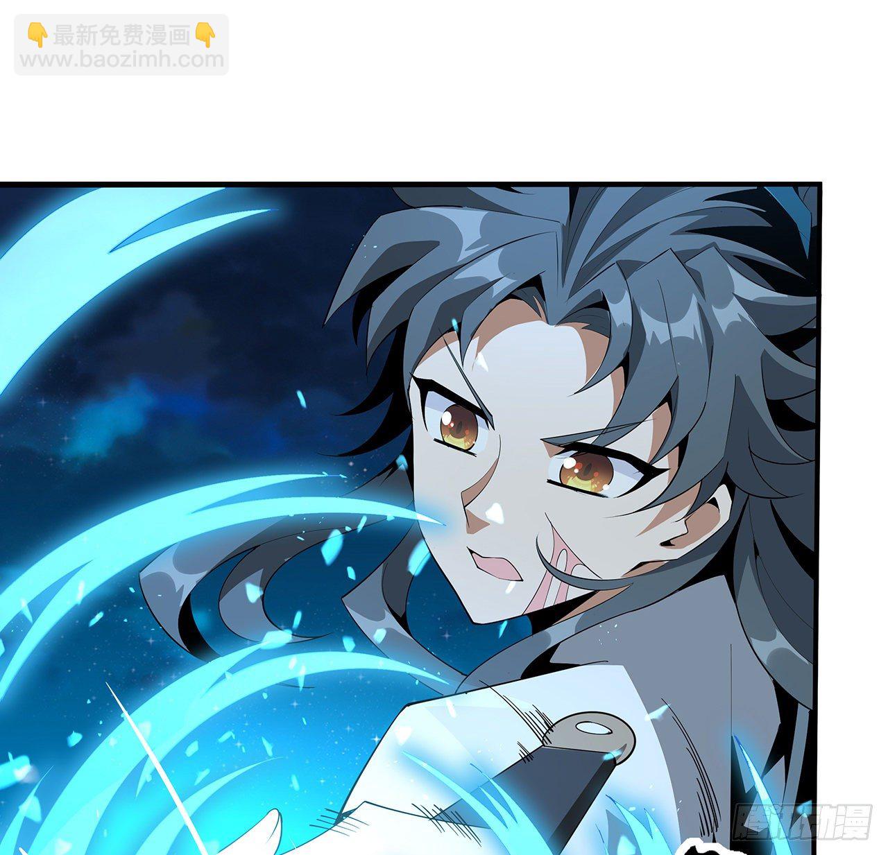 57话 师姐，我没事(1/2)-第59话