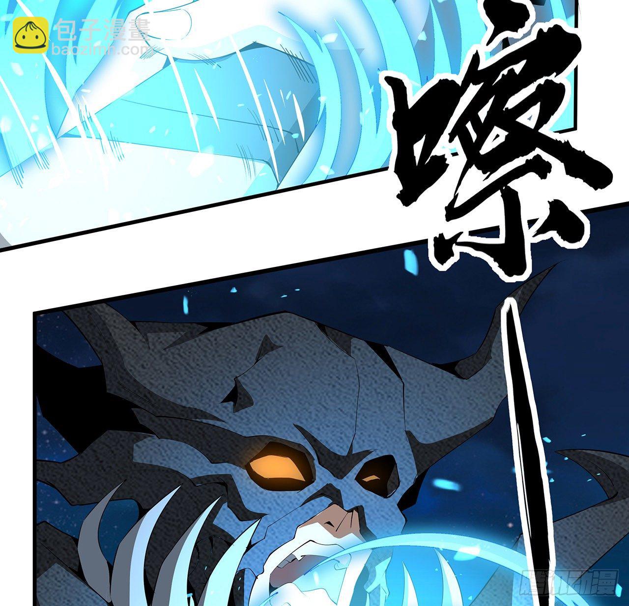 57话 师姐，我没事(1/2)-第59话