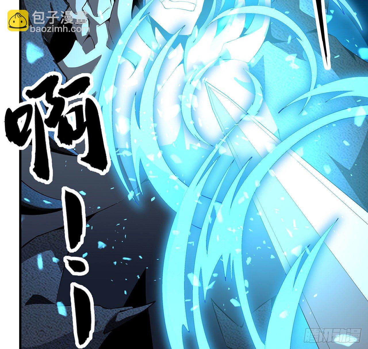 57话 师姐，我没事(1/2)-第59话