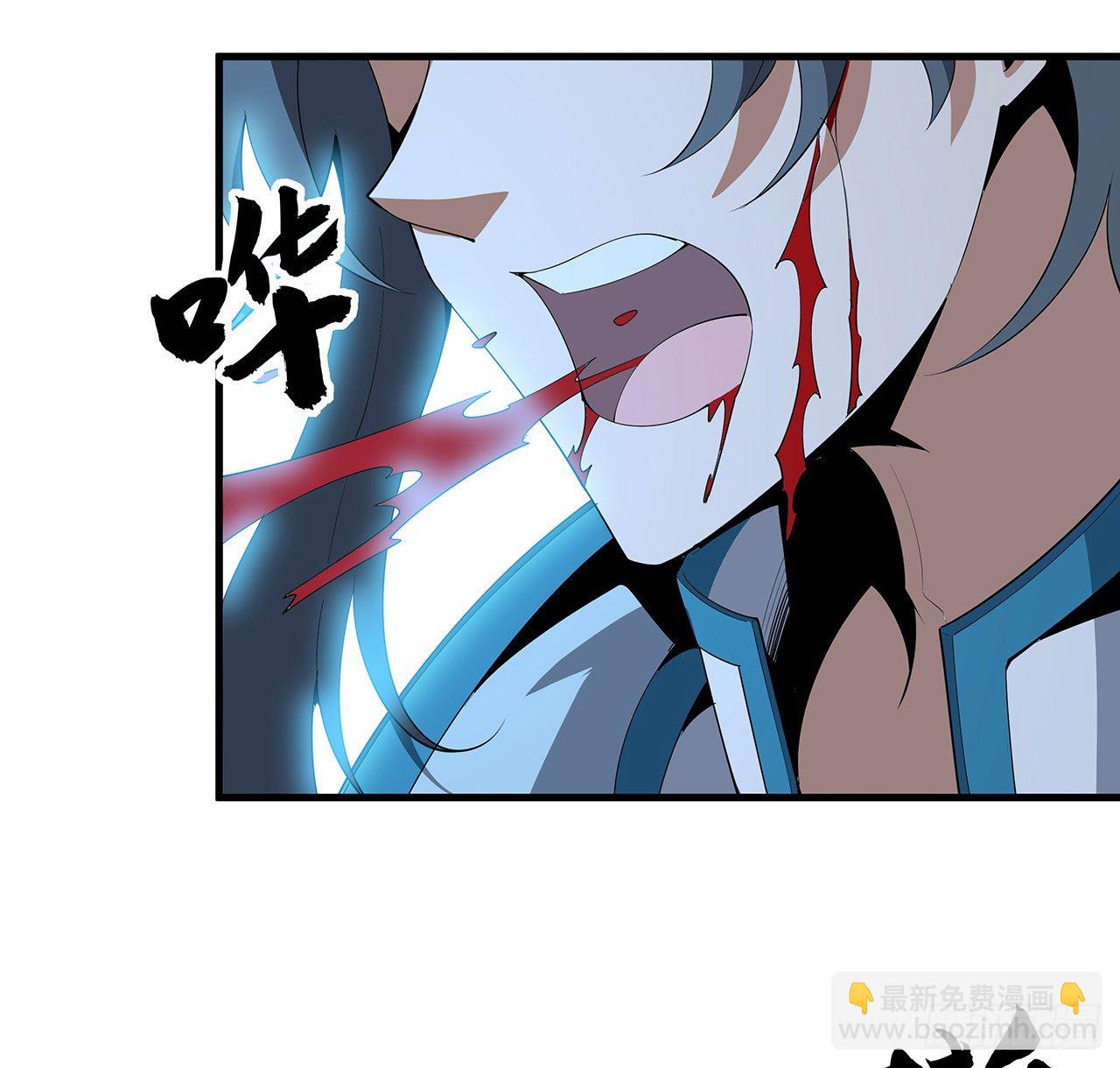 57话 师姐，我没事(1/2)-第59话