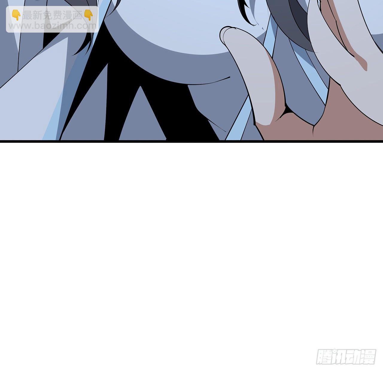 57话 师姐，我没事(1/2)-第59话