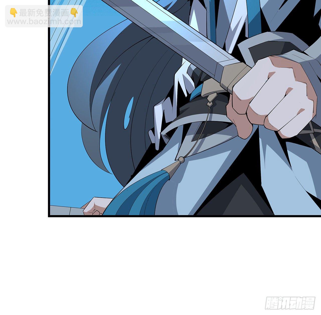 57话 师姐，我没事(1/2)-第59话