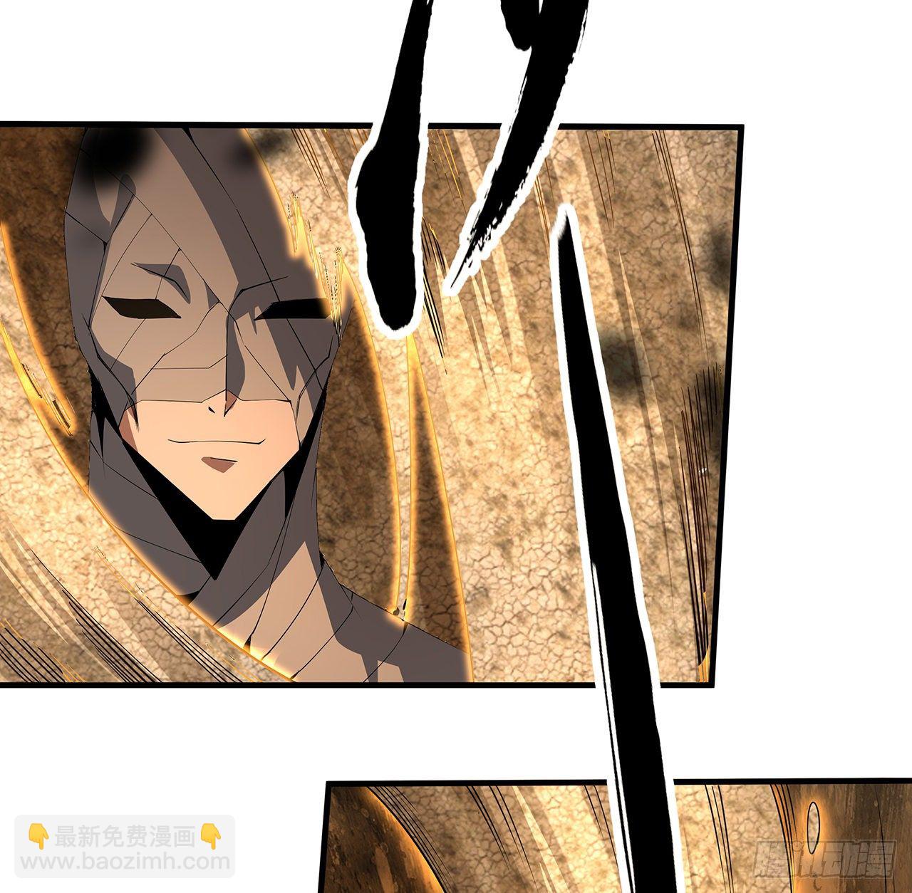 57话 师姐，我没事(1/2)-第59话