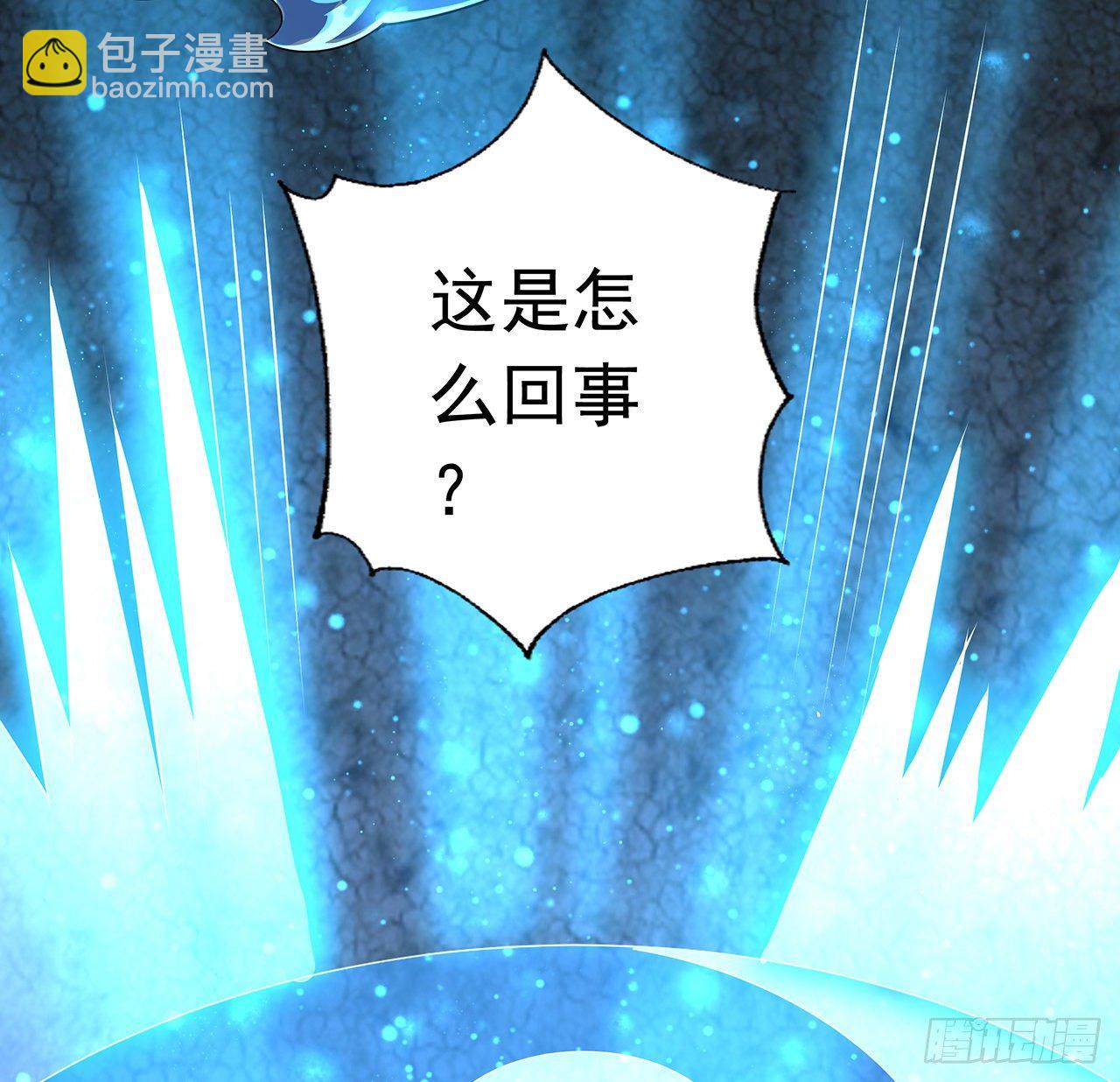 57话 师姐，我没事(1/2)-第59话