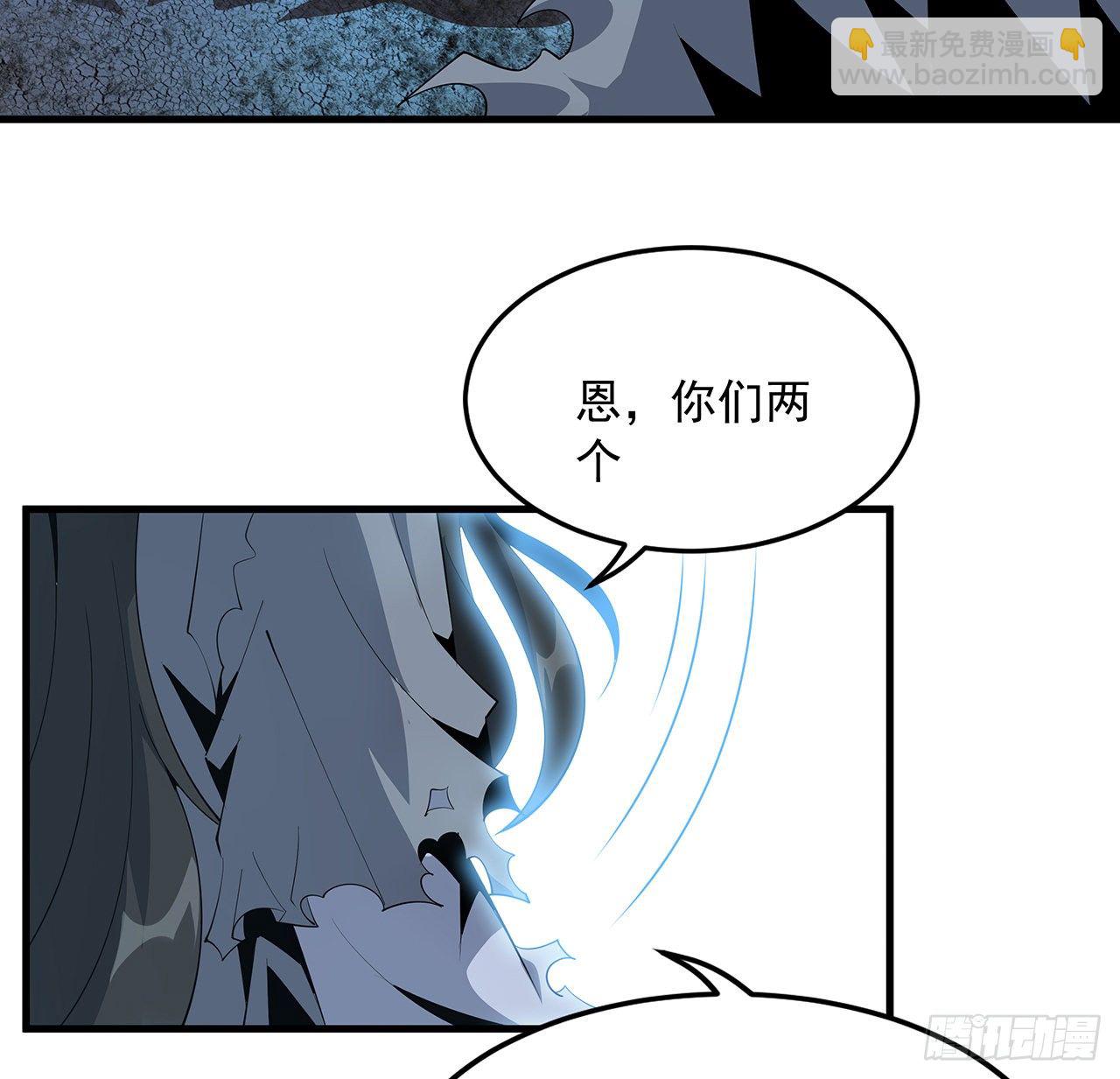 59话 你折磨得我快疯了(1/2)-第61话