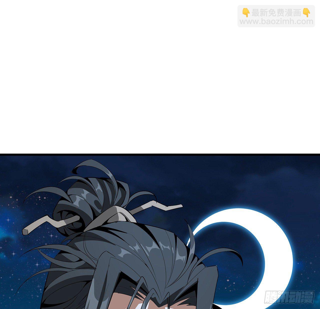59话 你折磨得我快疯了(1/2)-第61话