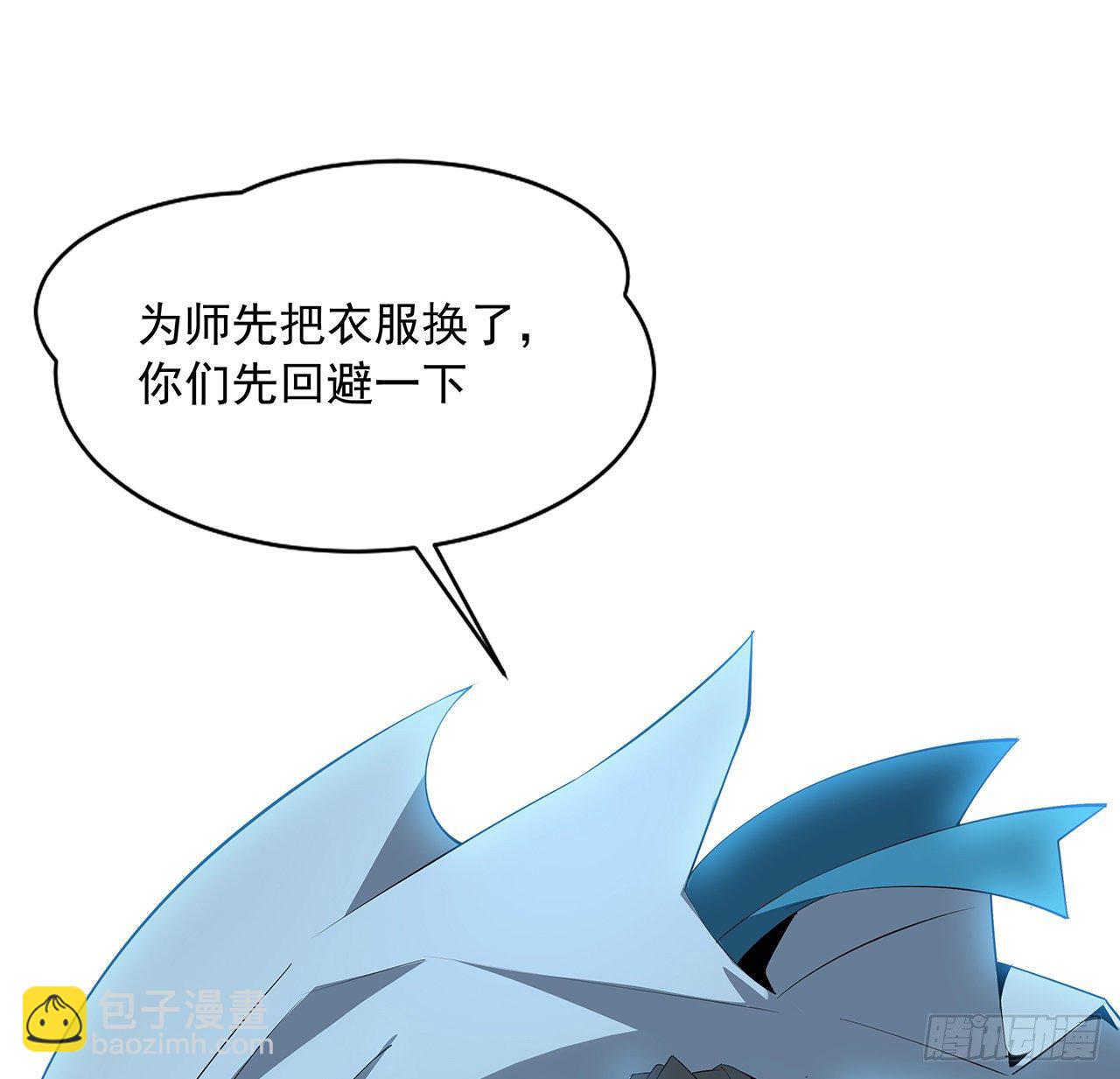 59话 你折磨得我快疯了(1/2)-第61话
