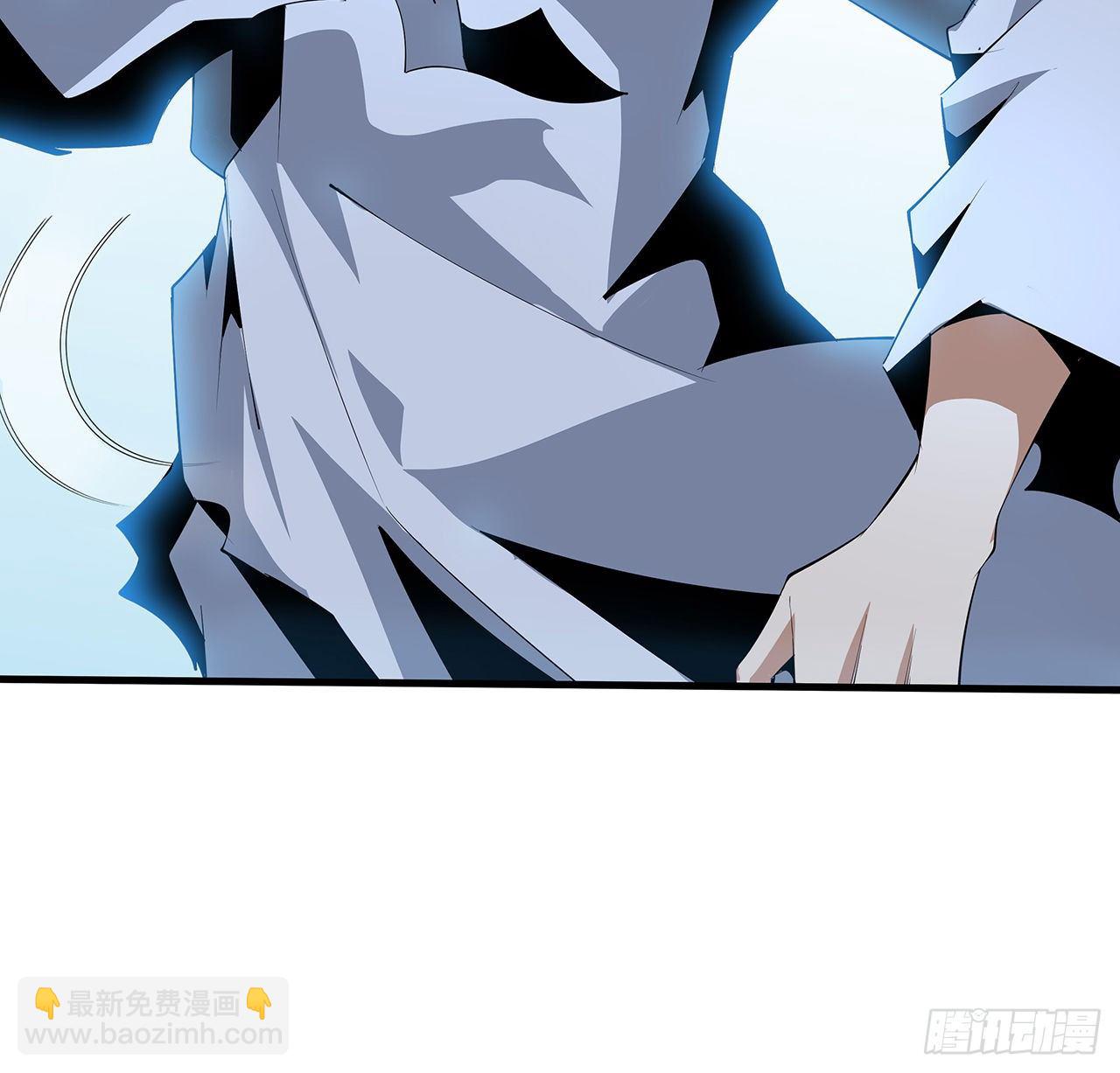 59话 你折磨得我快疯了(1/2)-第61话