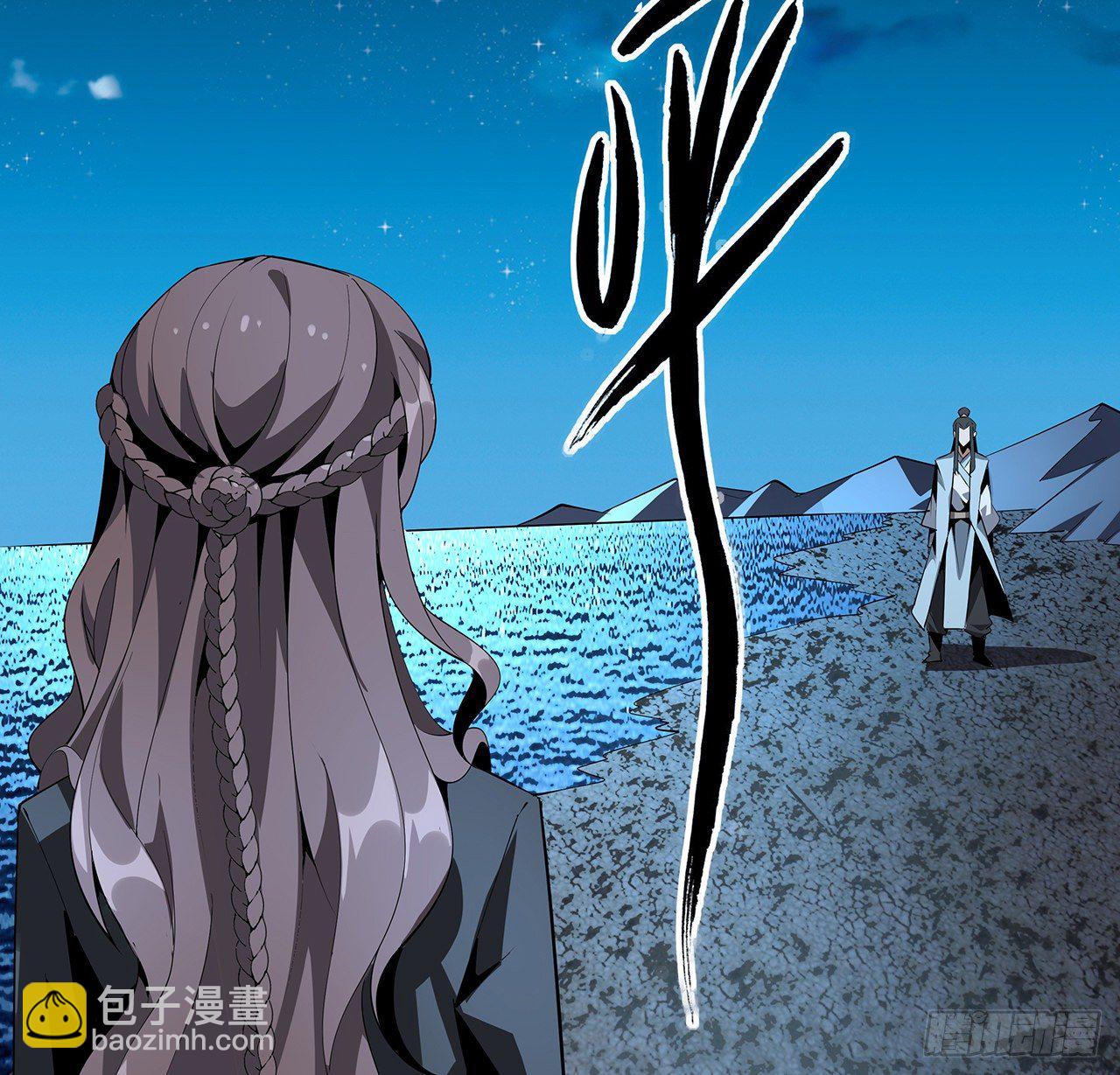 59话 你折磨得我快疯了(1/2)-第61话