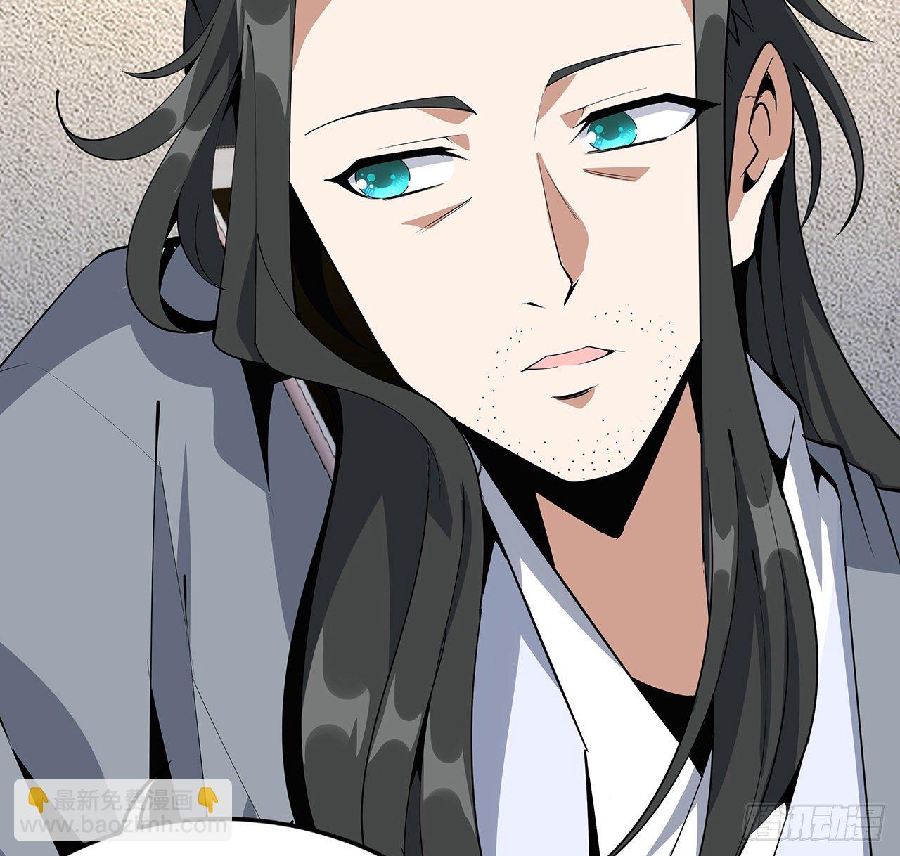 61话 紫岩寺古魔？(1/2)-第63话