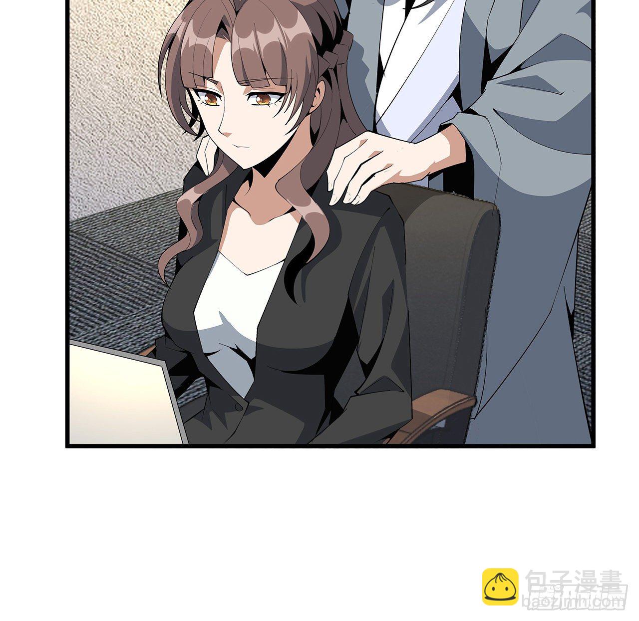 61话 紫岩寺古魔？(1/2)-第63话