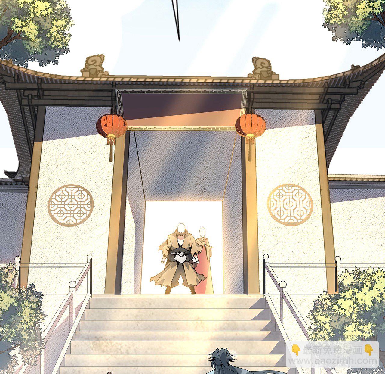 61话 紫岩寺古魔？(1/2)-第63话