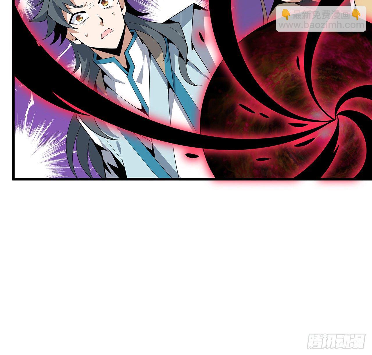 61话 紫岩寺古魔？(1/2)-第63话