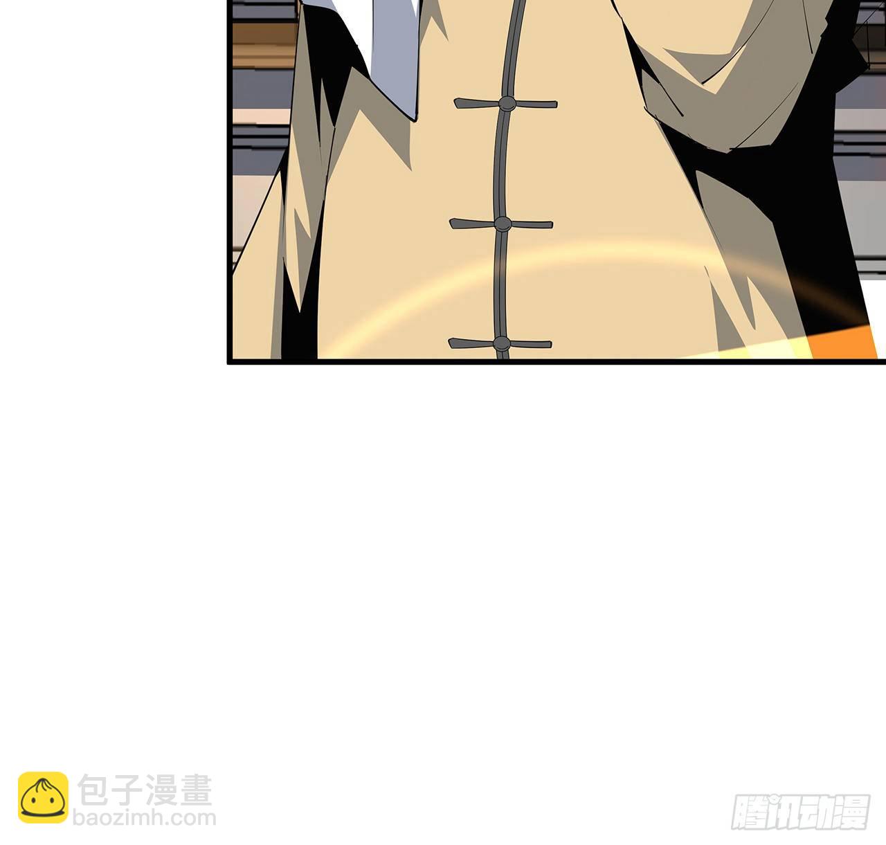61话 紫岩寺古魔？(1/2)-第63话