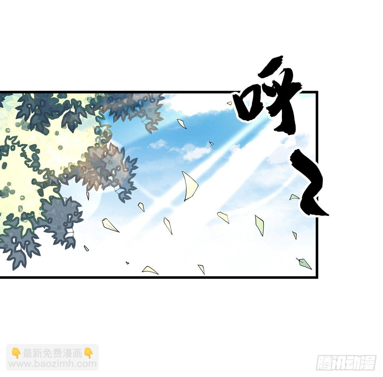 63话 今日闯关(1/2)-第65话