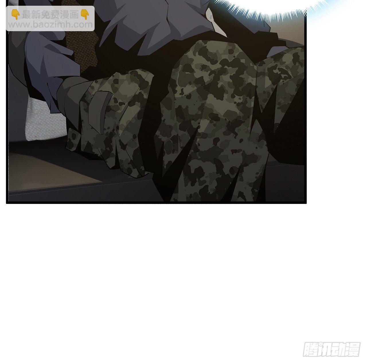 63话 今日闯关(1/2)-第65话