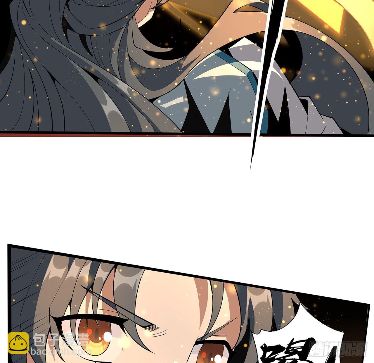 65话 终于出关(1/2)-第67话